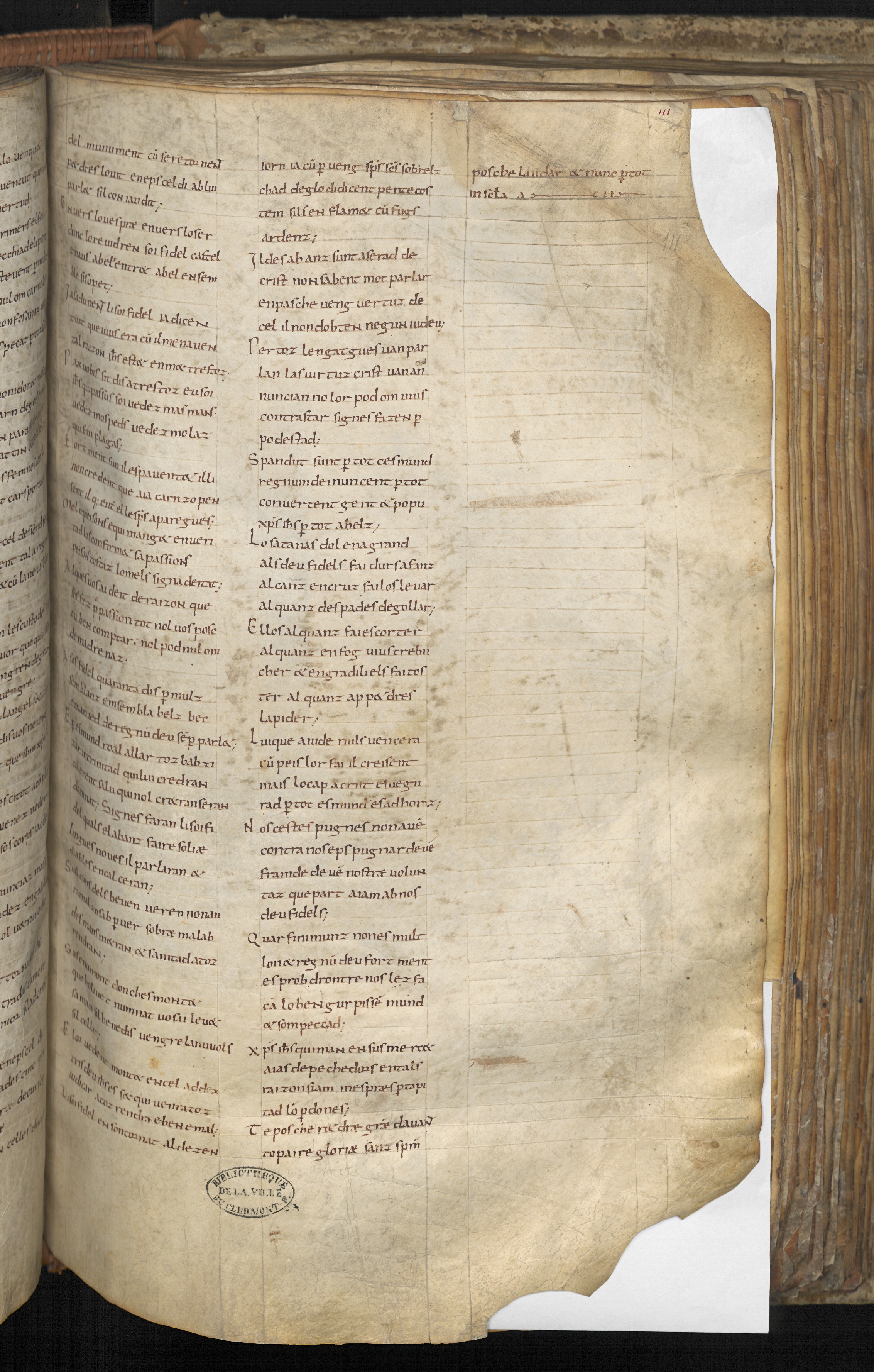 Manuscript image